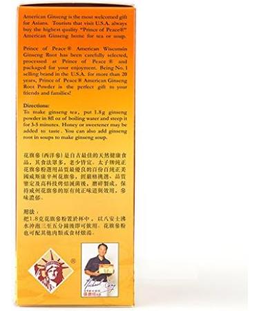 Prince of Peace 100% Wisconsin American Ginseng Powder (Panax Quinquefolium) Gift Box 1.5oz - Buy Online on GoSupps.com