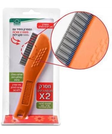Double Row Lice Comb - Highly Effective Patented Tool for Removing Lice and Nits - Buy Online on GoSupps.com