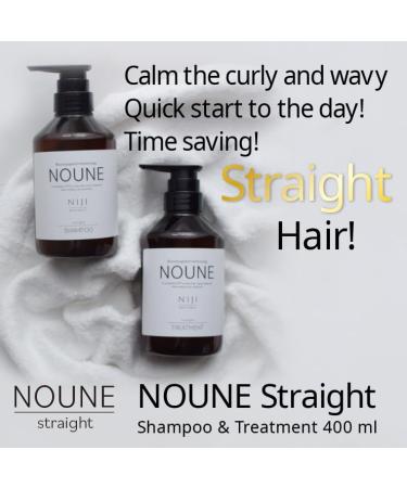 NOUNE Straight Treatment 13.5 fl oz (400 ml) - Best Smoothing Hair Treatment for International Shipping - Buy Online on GoSupps.com