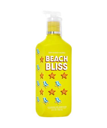 Bath & Body Works Bright and Sunny Hand Soap Set - 4 Scented Cleansing Gel Soaps - Pina Colada Swirl Beach Bliss Sweet Tea Lemonade & Bright Summer Days (8 oz each) - Perfect for International Shipping - Buy Online on GoSupps.com