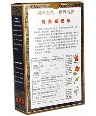 Fei Yan Feiyan Slimming Tea Weight Loss (Green Tea) - 6 Packs (120 Tea Bags) - Buy Online on GoSupps.com