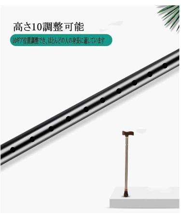 Walking Cane for Men & Women Crutches Ultralight Aluminum Alloy Retractable Anti-Skid Cane Elderly Cane Walking Stick Walking Aid Walking Stick Gift of Love - Buy Online on GoSupps.com