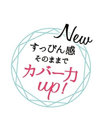 Club Cosmetics Suppin Face Powder - Pastel Rose Fragrance | Imported from Japan - Buy Online on GoSupps.com