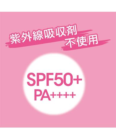 Cezanne Ultra Cover UV Pact Refill - Lightweight Foundation in 3 Ocher | International Shipping Available - Buy Online on GoSupps.com