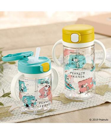 Richell Peanut Collection Outing Straw Mug - 200ml - Buy Online on GoSupps.com