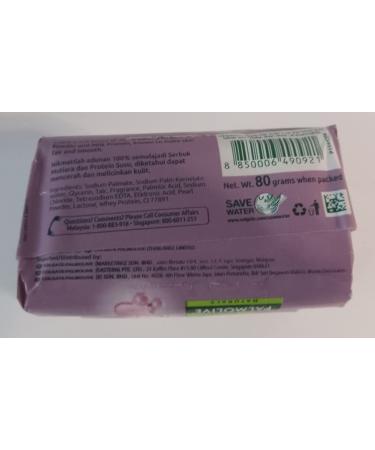 Buy Palmolive Naturals White & Smooth Soap with Pearl Powder & Milk Protein - 80g (Pack of 4) | 12 Bars Total - International Shipping Available - Buy Online on GoSupps.com
