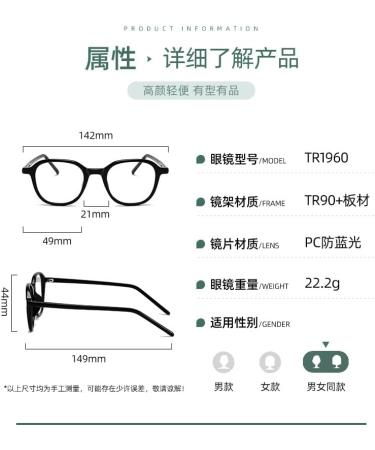 SERONI Retro Oval TR90 Blue Light Blocking Glasses for Men & Women - Anti-UV Computer Reading Glasses 49mm Clear Lenses - Buy Online on GoSupps.com