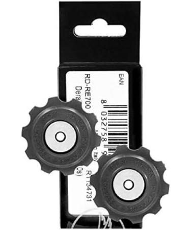 Campagnolo 5 x 5 x 5 cm black