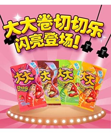 Infinitely Great Home Decor Center 4 x 30g Bags of Chewing Gum Candy - Chinese Food - Buy Online on GoSupps.com