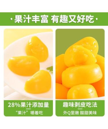 Mango Peelable Candy 76g/bag Mango Soft Candy 50% Juice Content gummy candy Fruit Juice Fudge Peeling Gummy Candy Healthy Desserts Wedding Candies Sweets Instant fruit Snacks (1bag) - Buy Online on GoSupps.com
