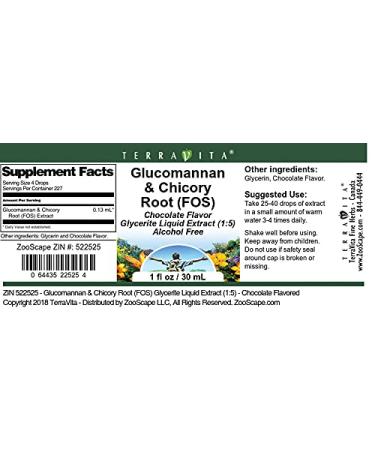 Glucomannan & Chicory Root Glycerite Liquid Extract - Chocolate Flavored (1 oz) | International Shipping Available - Buy Online on GoSupps.com