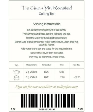 Premium Tie Guan Yin Oolong Tea 50g - Roasted Iron Goddess of Mercy from China - Buy Online on GoSupps.com