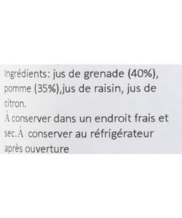 To Filema Tis Lelas Handmade Pomegranate Jam No Added Sugar Pack of 2 x 240 g (Total: 480 g) - Buy Online on GoSupps.com