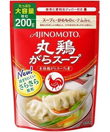 Ajinomoto round chicken stock 200g bag by Ajinomoto