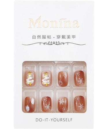 Brishow Christmas Glitter Snow Press-On False Nails - 24pcs Short Ballerina Acrylic Fake Nails for Women and Girls - Buy Online on GoSupps.com