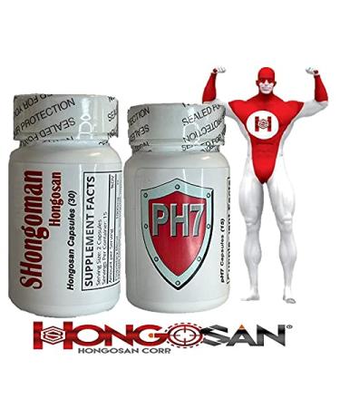 HONGOSAN Nail and Skin Treatment for Athlete's Foot, Rash, and Nail Fungus - Buy Online on GoSupps.com