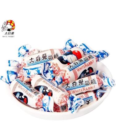 Mango Flavored Milk Gummies White Rabbit Milk Gummies Chocolate Toffee Candies Chewy Gummie Desserts Wedding Candies Chinese Food Gifts Asian Candies Casual Snacks (Banana flavor 58g) - Buy Online on GoSupps.com
