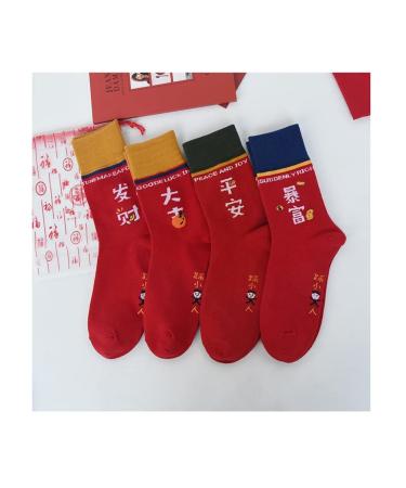 Chinese New Year Red Socks Ping an Auspicious Good Fortune Rich Cotton Women's Socks 4 Pairs 36-42 (Color : Style 1)