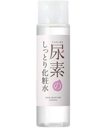 SUKOYAKA SUHADA Urea Moisture Lotion 200ml - UK Seller! - Buy Online on GoSupps.com