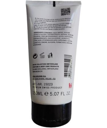  MUSK Collection Musc Collection of care products Bath & shower gel series 100 ml - Buy Online on GoSupps.com