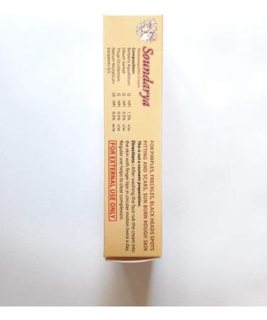 Sou.nda.rya Homeopathic Cream 30 g - Buy Online on GoSupps.com