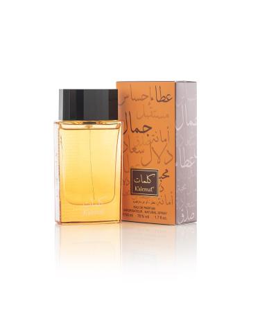 Arabian Oud KALEMAT 50 ml | Eau de Parfum Unisex | Saffron Cinnamon Vanilla and Sandalwood | Woody and Ambery Scent. (50 ml) 3.4 Fl Oz (Pack of 1) - Buy Online on GoSupps.com