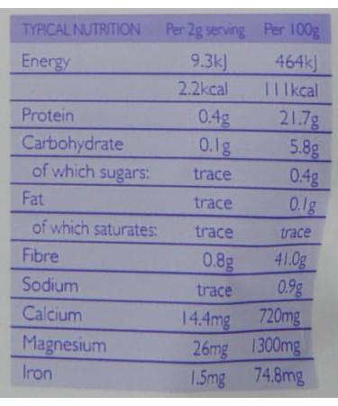  Clearspring Clearspring Green Japanese Nori Flakes 20 g - Lot of 5 - Buy Online on GoSupps.com