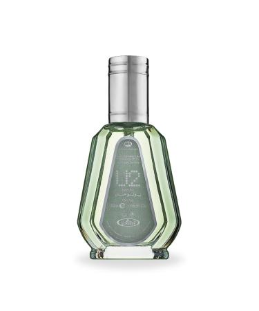 Al-Rehab U2 EDP - 50ML (1.7 OZ) Long Lasting & Luxurious Scents of Arabia Perfumes For Men & Women. 1.7 Fl Oz (Pack of 1) U2 Spray - Buy Online on GoSupps.com