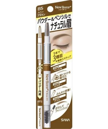 Sana New Born Eyebrow Powder & Pencil B5 Honey Brown  1 Piece