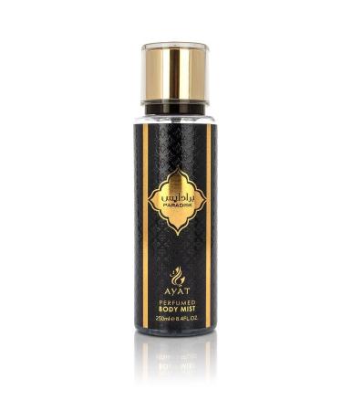 AYAT PERFUMES - Perfumed Mist 250ml - Body Mist with Oriental Scents - Arabian Fragrance For Men and Women - Made in Dubai (Paradise)