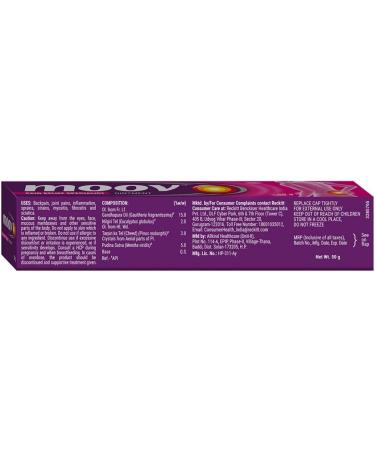 Ayurvedic Body Massage Cream 50g (Pack of 3) | Herbal Formula for Post-Workout Care & Everyday Use - Buy Online on GoSupps.com