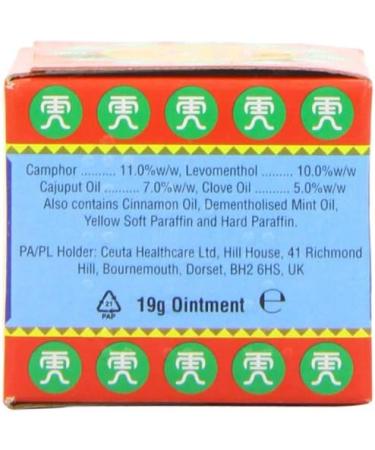 Tiger Balm Red 19g - Fast-Acting Pain Relief Ointment - Buy Online on GoSupps.com
