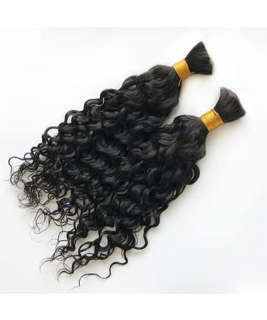 14 Inch Brazilian Loose Wave Remy Human Hair Bulk | 100% Unprocessed Deep Curly Hair | 100g/Bundle 10-26 Inch | Natural Color - Perfect for Braiding - Buy Online on GoSupps.com