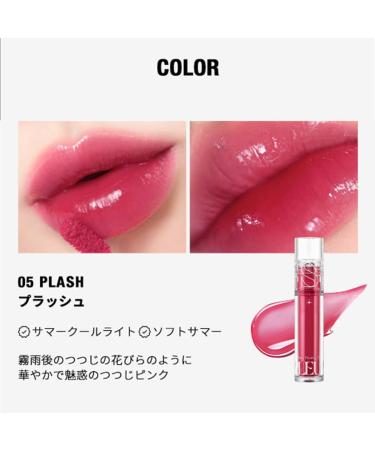 Too Cool For School Pleur Tint Plumping Lip Gloss - Long-Lasting Hydration with Watery Formula - Buy Online on GoSupps.com