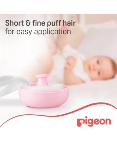 Pigeon Baby Powder Case with Puff - Pink | Convenient and Hygienic Storage - Buy Online on GoSupps.com
