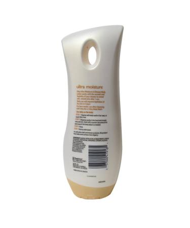 Olay Ultra Moisture In-Shower Lotion with Shea Butter 15.2oz (449ml) - 2 Pack - Buy Online on GoSupps.com