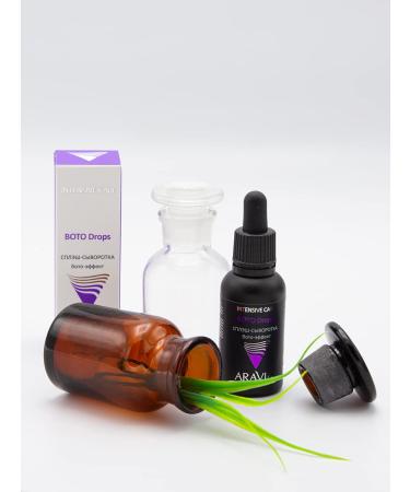 ARAVIA Anti-Aging Serum for Face & Neck | Lift & Firm Skin Care | 1 fl oz - International Shipping Available - Buy Online on GoSupps.com