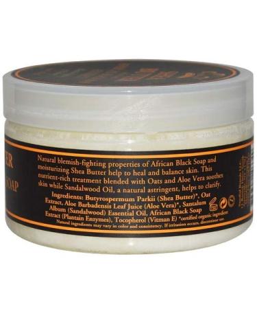 Nubian Heritage Shea Butter Lotion African Black 4oz - Moisturizing Body Lotion - Buy Online on GoSupps.com