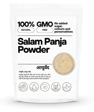 Hyd Salam Panja Powder of salab punja churna/salam panja/marsh orchid (10 g)
