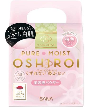 Maikohan Sana Essence Powder 10g - Sheer Pink (Green Tea Set)