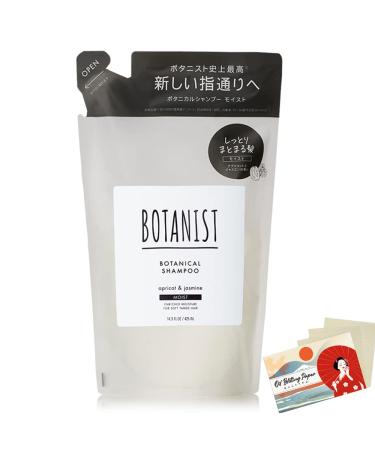 Botanist Botanical Shampoo - 440ml - Refill (Green Tea Set)