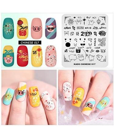 KADS Spring Nail Art Stamping Plate - Cute Pig Template | High-Quality Stencil Tool for Beautiful Nails - International Shipping Available - Buy Online on GoSupps.com