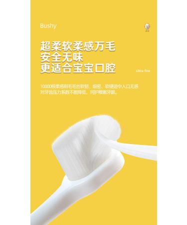 Buy 4 Pieces Kids Toothbrush - Soft Hair Hot Air Balloon Design for Ages 2-5 - Cute Baby Toothbrush for Gentle Cleaning - Buy Online on GoSupps.com