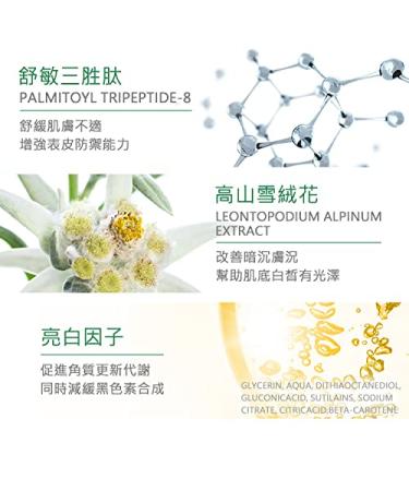 Vace Select 150ml Cactus Extract Cleansing Mousse - Moisturizing Formula - Buy Online on GoSupps.com