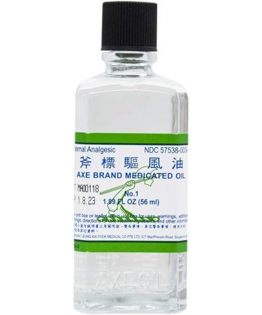 Axe Brand Medicated Oil - Muscle Joint & Back Pain Relief (1.89 fl oz) - Fast International Shipping - Buy Online on GoSupps.com