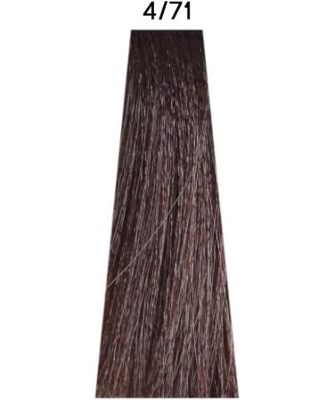 Alterego Techno Fruit Color 471 Keratin System PPD free 100 ml Ash brown 112 professional color permanent - Buy Online on GoSupps.com