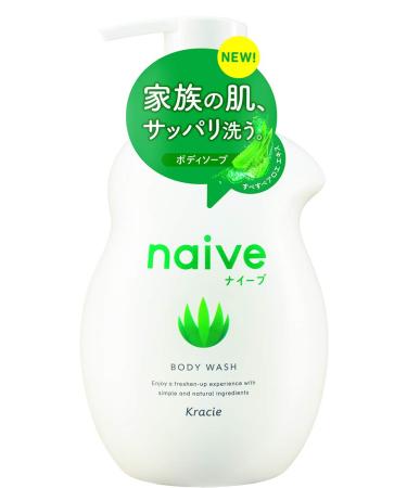 Naive Body Soap (aloe extract combination) jumbo 530mL