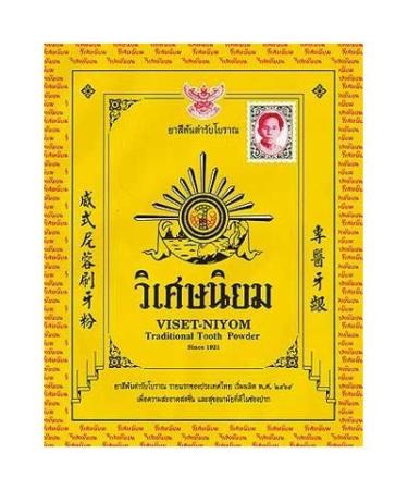 Viset-niyom Traditional Tooth Powder 40 G.- 20 Packs