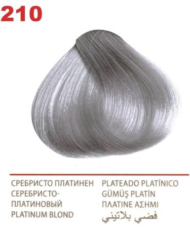  Vip's Prestige Cr me resistante pour cheveux 210 Argent platinum "Vip's Prestige" l'huile d'argan macadamia et chia/Cream hair dye Silver-platinum (2 pcs) - Buy Online on GoSupps.com