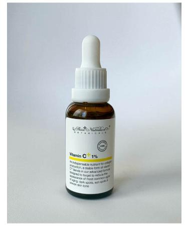 Skin Nutrition Botanicals White Label - Buy Online on GoSupps.com